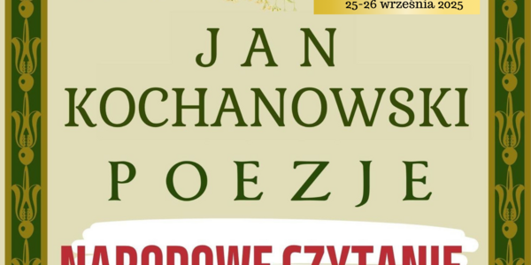 BIBLIOTEKA SP 45.png
