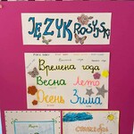gazetka 2.jpg