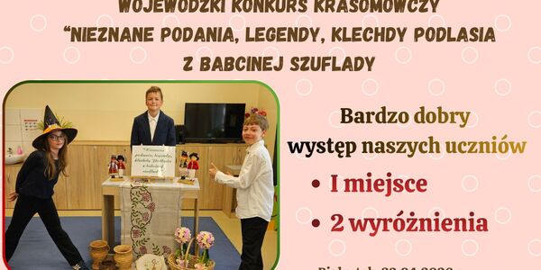 Bardzo dobry występ naszych uczniów.jpg
