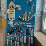 Światowy Dzień Ksiązki i Praw Autorskich (4).jpg