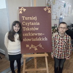 Turniej Czytania Tekstów Cerkiewnosłowiańskich (2).jpg